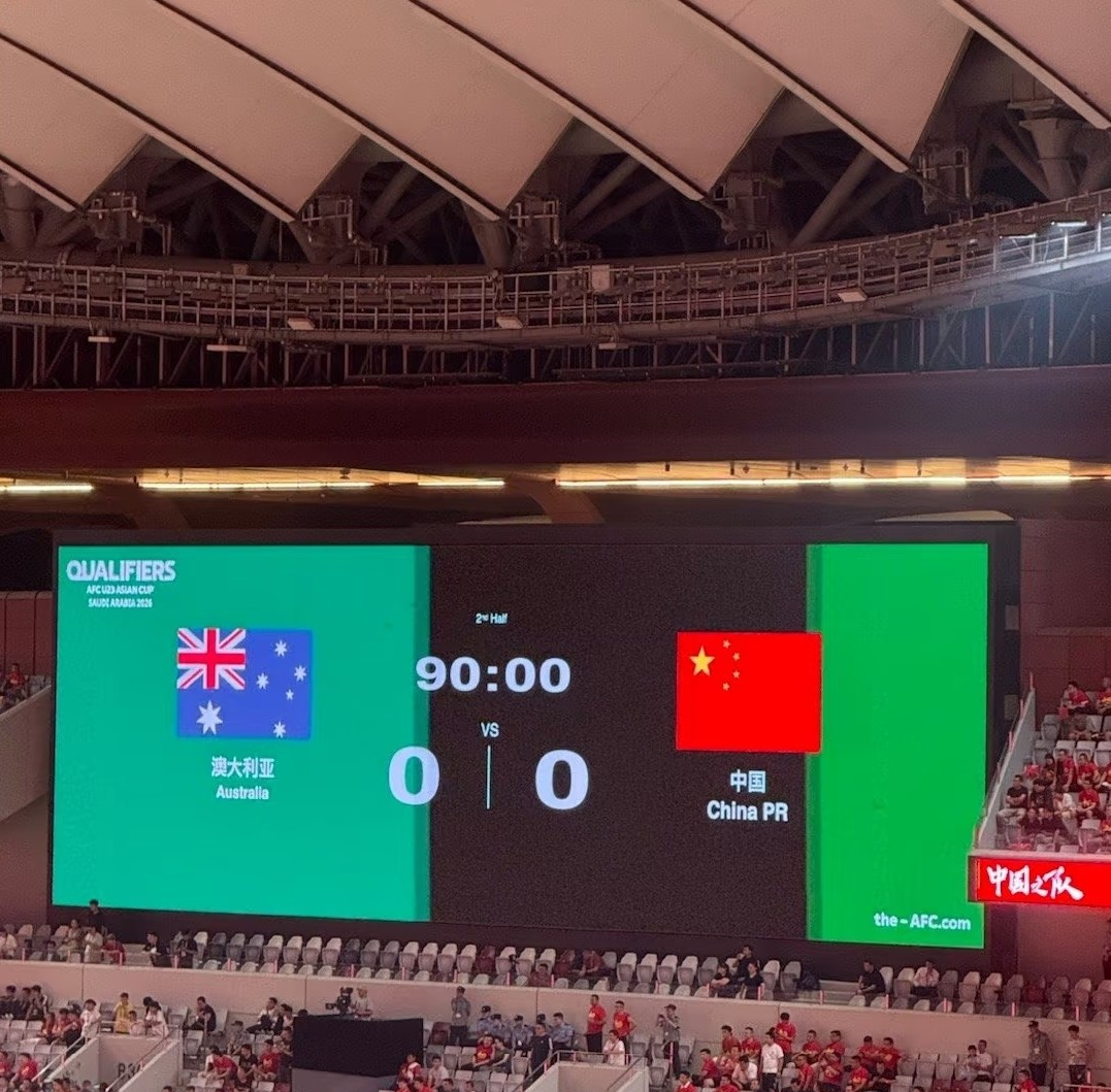 开云体育-转折点北京国安官宣签约,欧超杯关键时刻攻防权衡,质疑声仍在,高层口径保持一致的简单介绍