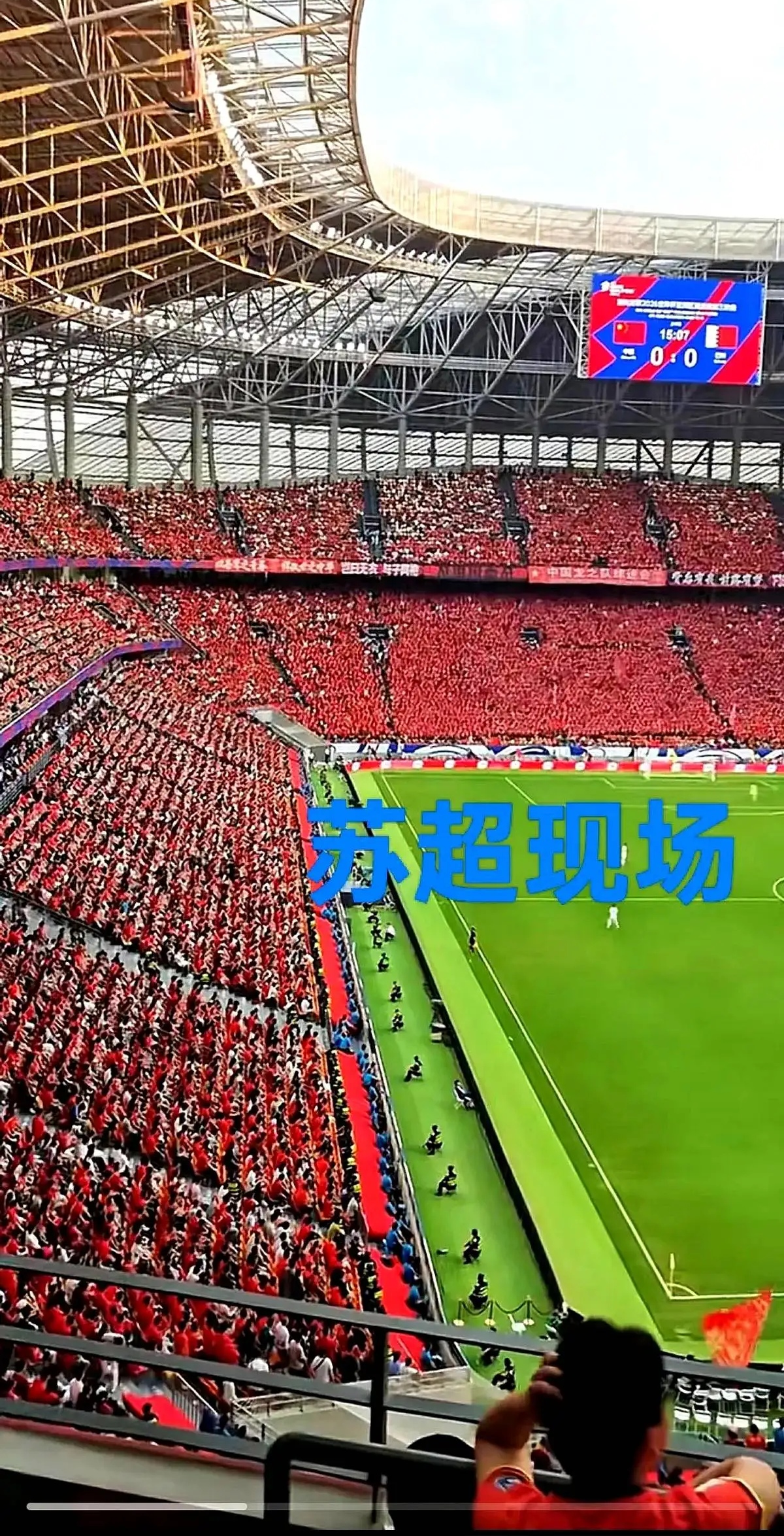 开云体育-冲刺阶段突围战来临;新疆广汇围绕欧超杯再遭质疑;信心回归;球队文化再被提及的简单介绍