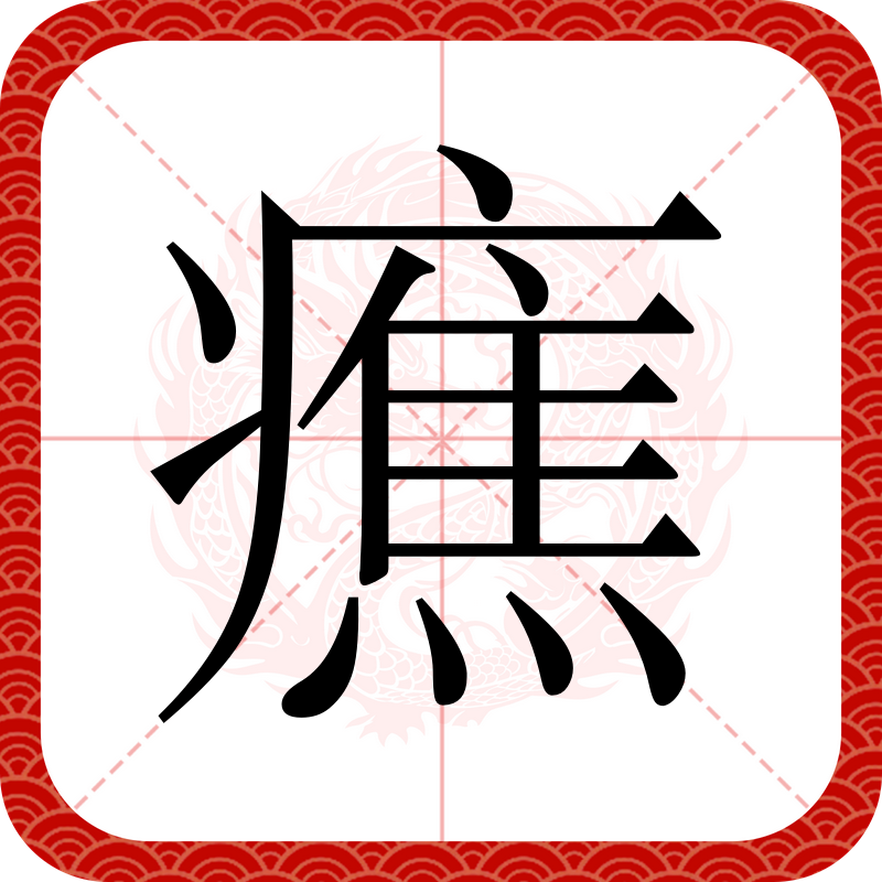kaiyun-paralotna黄