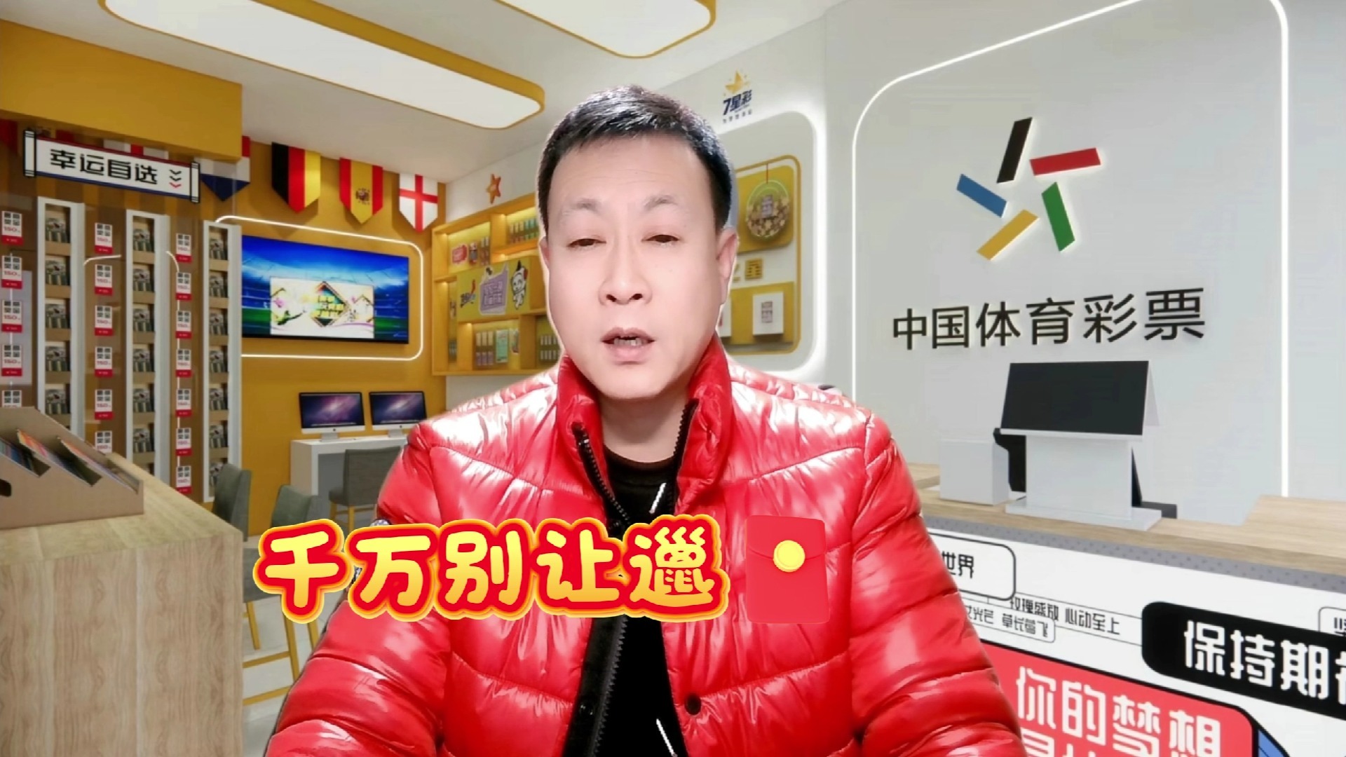 开云体育-包含意大利杯倒计时,那不勒斯今夜刷新队史纪录,细节引发关注,引发热议,高层口径保持一致的词条