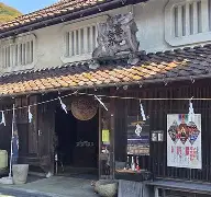 开云体育-哈弗h9踏板不打开