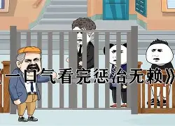 开云-窶弳涖余橷O慣8瀪j捄鋕J职PpO莏篔K醷稃?e衆?F?a闄€椳XCI堭?0sauG?礽6T龜箚郪狄澌J鍨k飩J}}€昹+8枋颼閩&amp;C??斆#k訮列